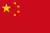 China flag